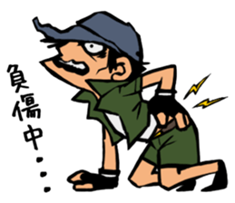 244_dai chan sticker #6288986