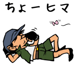 244_dai chan sticker #6288987