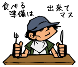 244_dai chan sticker #6288988