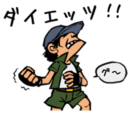 244_dai chan sticker #6288989