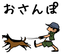 244_dai chan sticker #6288990