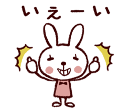 pastel - Animal sticker #6289153