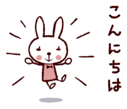 pastel - Animal sticker #6289157