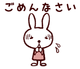 pastel - Animal sticker #6289170