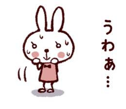 pastel - Animal sticker #6289178