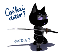 Itanin (Italian Ninja cat) sticker #6289563
