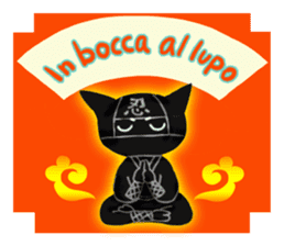 Itanin (Italian Ninja cat) sticker #6289576
