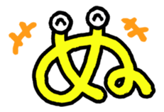 Mr.Nu sticker #6289596