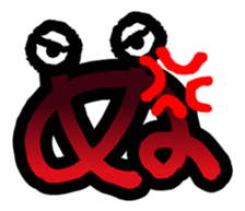 Mr.Nu sticker #6289599