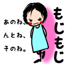 Girl's nice daily life sticker #6289632