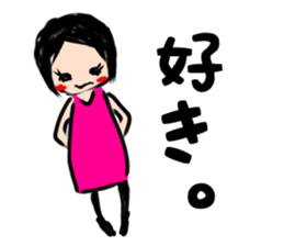 Girl's nice daily life sticker #6289633