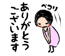 Girl's nice daily life sticker #6289637