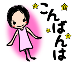 Girl's nice daily life sticker #6289649
