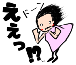 Girl's nice daily life sticker #6289651