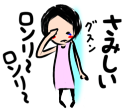 Girl's nice daily life sticker #6289662