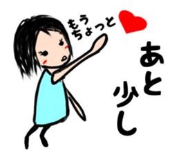 Girl's nice daily life sticker #6289667