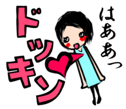 Girl's nice daily life sticker #6289668