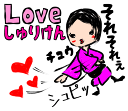 Girl's nice daily life sticker #6289669