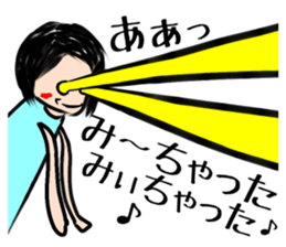 Girl's nice daily life sticker #6289670