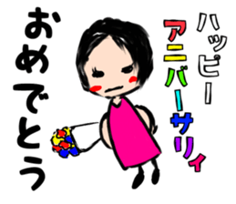 Girl's nice daily life sticker #6289671