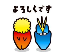 GAME BATTLE sticker #6289713