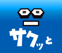 GAME BATTLE sticker #6289719