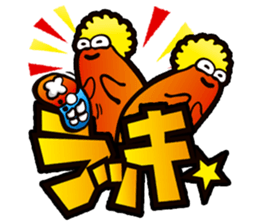 GAME BATTLE sticker #6289723