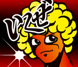 GAME BATTLE sticker #6289729