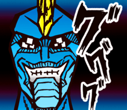 GAME BATTLE sticker #6289730