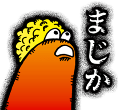 GAME BATTLE sticker #6289735