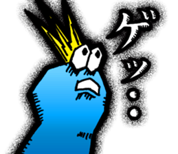 GAME BATTLE sticker #6289736