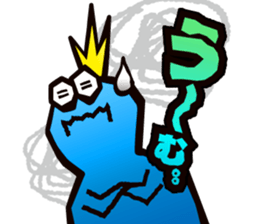 GAME BATTLE sticker #6289740