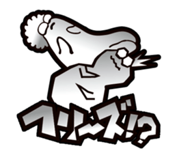 GAME BATTLE sticker #6289741