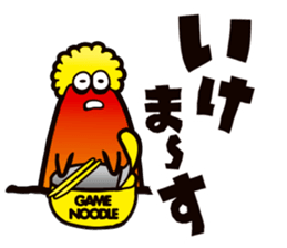 GAME BATTLE sticker #6289745