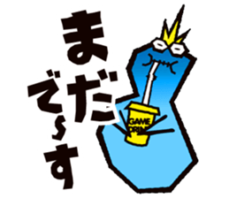GAME BATTLE sticker #6289746