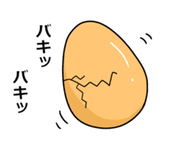 Egg in the sweater of the external color sticker #6289944