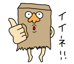 Mr. Nose Glasses sticker #6289957