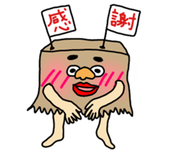 Mr. Nose Glasses sticker #6289962