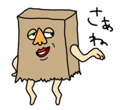 Mr. Nose Glasses sticker #6289966