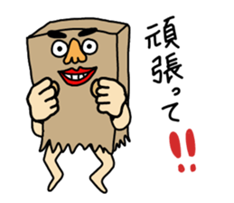 Mr. Nose Glasses sticker #6289968