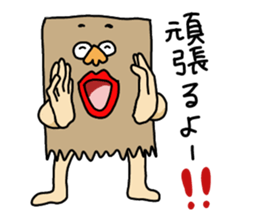 Mr. Nose Glasses sticker #6289969