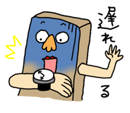 Mr. Nose Glasses sticker #6289971