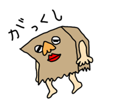 Mr. Nose Glasses sticker #6289972