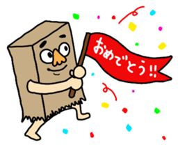 Mr. Nose Glasses sticker #6289984