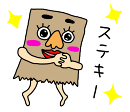 Mr. Nose Glasses sticker #6289985