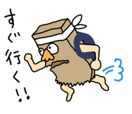 Mr. Nose Glasses sticker #6289987