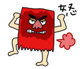 Mr. Nose Glasses sticker #6289988