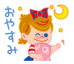 Nikkun & Seichan Issho-ni-tabeyo sticker #6290273
