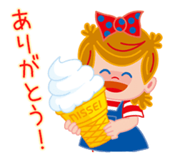 Nikkun & Seichan Issho-ni-tabeyo sticker #6290275