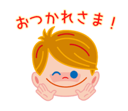 Nikkun & Seichan Issho-ni-tabeyo sticker #6290276